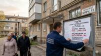 Шепетівський теплопостачальник погрожує примусовим стягенням: список будинків-боржників