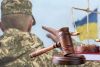 Двоє жителів Хмельниччини відправляться за ґрати за ухилення від мобілізації