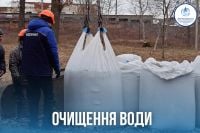 Досипали 22 тонни цеоліту: на шепетівському водоканалі відбулись планові процедури знезалізнення