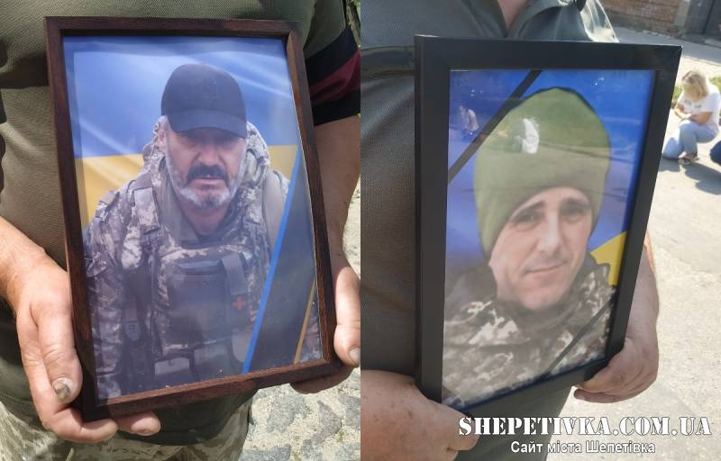 ДНК-експертиза підтвердила загибель: на Шепетівщині попрощалися із Віталієм Скиданом та Сергієм Зозулею