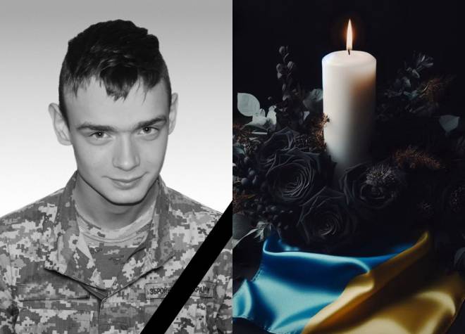 «На щиті» повертається додому 28-річний захисник Андрій Кравчук: у Шепетівці оголошено День жалоби