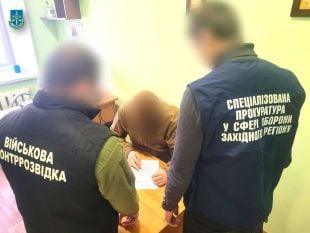 Полковник отримав підозру за розтрату більше 650 000 гривень виділених на ремонт паркану