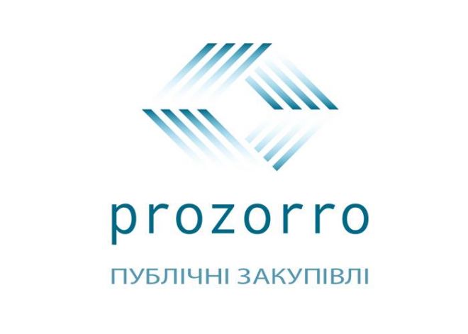 ТОП-5 найбільших закупівель Шепетівки за перші шість місяців 2017 року