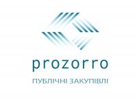 ТОП-5 найбільших закупівель Шепетівки за перші шість місяців 2017 року