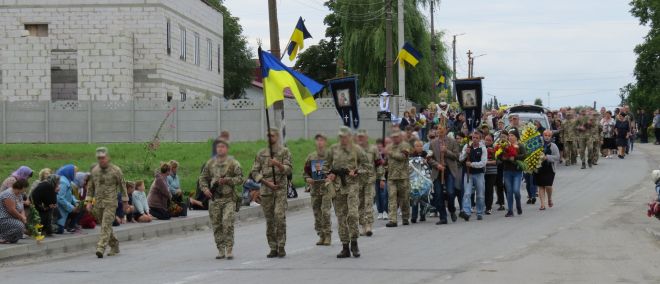 У Судилкові попрощались із Лакеєм Володимиром Іллічем