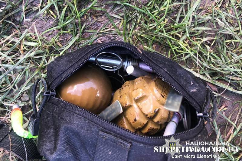 Троє підлітків під час риболовлі витягли з річки cумку з гранатами