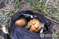 Троє підлітків під час риболовлі витягли з річки cумку з гранатами