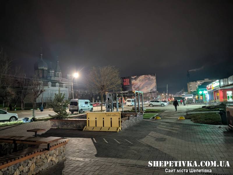 Графік погодинних відключень світла на п'ятницю, 13 березня