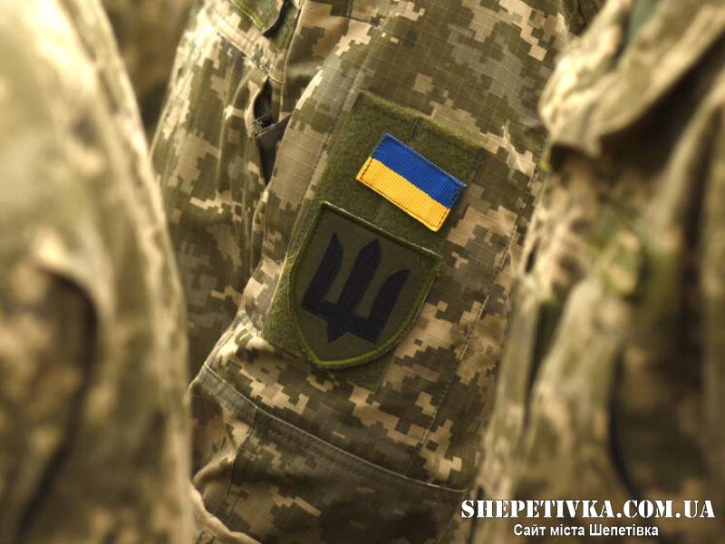 На Шепетівщині мати через суд доводила факт загибелі сина на фронті