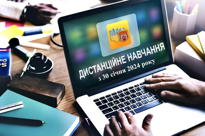 Ще у двох містах Шепетівського району ввели обмеження через ріст захворюваності на грип та ГРВІ