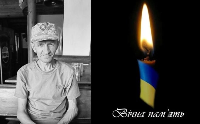 У Шепетівській громаді оголошено День жалоби: на щиті повертається Кузьминчук Юрій Петрович