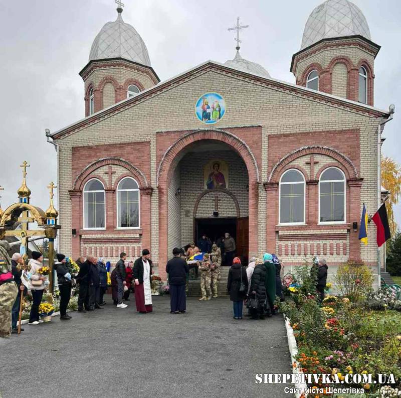 Рано втратив батьків і віддав життя за дітей: у Судилкові попрощалися із Захисником Миколою Стецюком