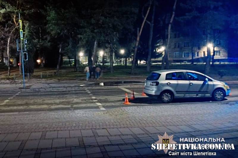 У Славуті на пішохідному переході збили 31-річну жінку