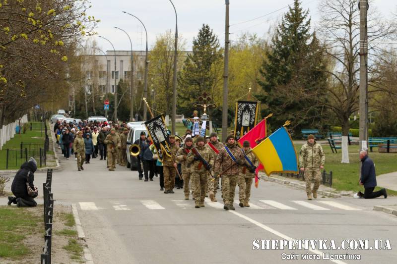 Понад рік пошуків завершено: Нетішин прощався з Олександром Ткачуком