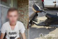 У Полонному суд виніс вирок молодику, який викрав мопед