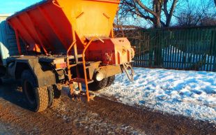 Після ялинки аудитори взялись за закупівлю протиожеледної суміші