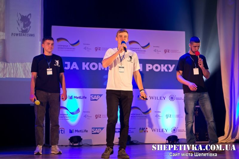 Бізнес-проєкт учнівської міні-компанії з Шепетівщини переміг на національному конкурсі