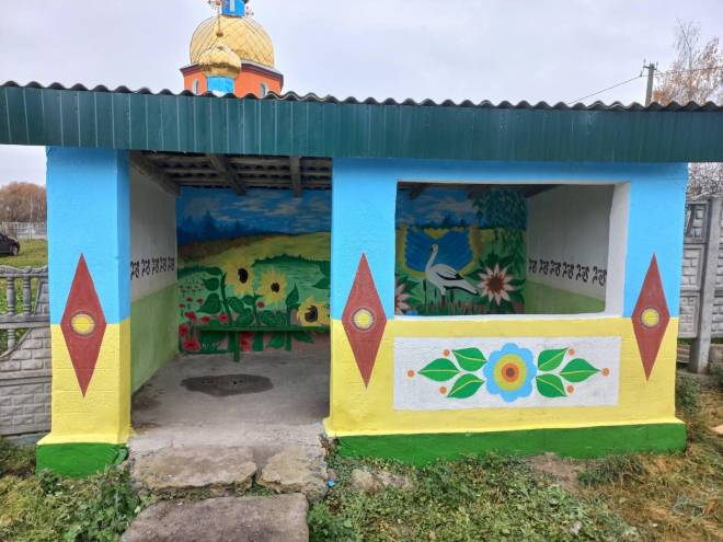 Від розписаної зупинки до відремонтованої криниці: що нового у Ганнопільській громаді