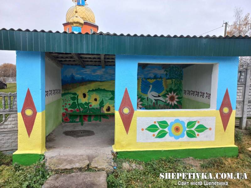 Від розписаної зупинки до відремонтованої криниці: що нового у Ганнопільській громаді