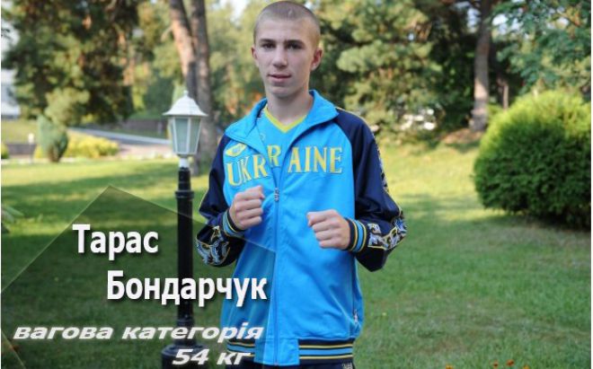 Шепетівчанин здобув бронзу на Чемпіонаті світу з боксу серед юніорів