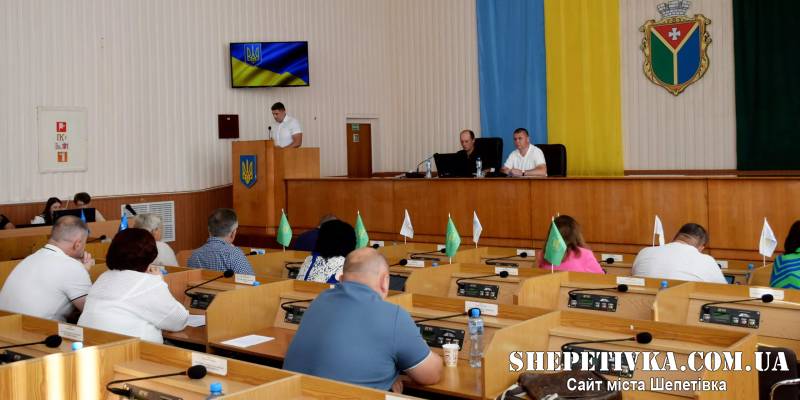 Премії за НМТ та підготовка ЖКГ до зими: у Шепетівці відбулася сесія міської ради
