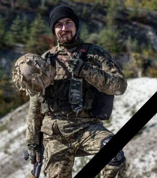 Похилінський Олег Володимирович