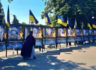 У Понінківській громаді відбулося відкриття Алеї Слави загиблих захисників-земляків