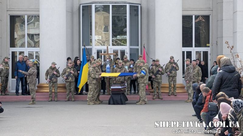 Славутчани попрощалися з прикордонником Романом Хоменком
