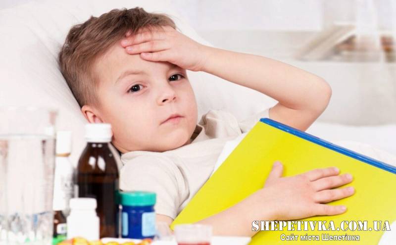 На Шепетівщині різко зросла захворюваність на грип, ГРВІ та COVID-19