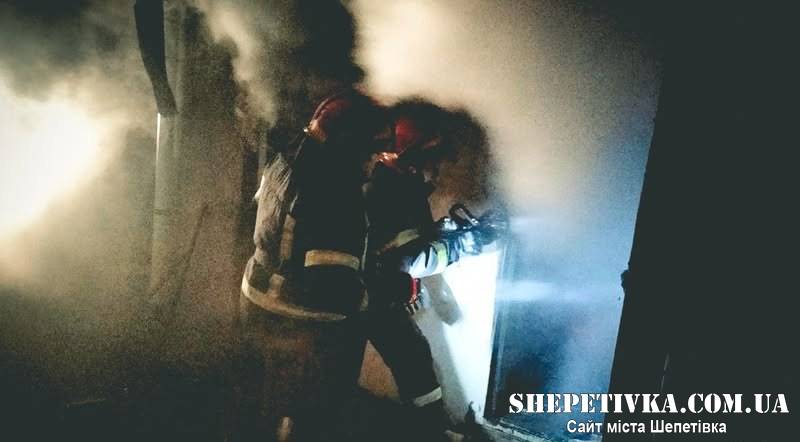 На Шепетівщині через загибель кочегара засудили начальницю швейного цеху