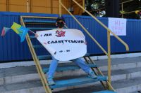 У Славуті відбулося Віче проти приєднання до Шепетівського району