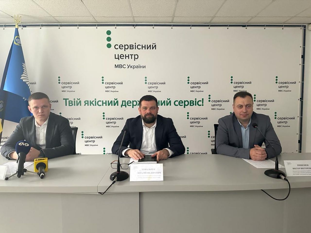 Запроваджено новий алгоритм реєстрації та перереєстрації транспортних засобів в Україні