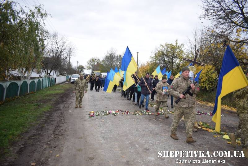 У Берездівській громаді попрощалися з 34-річним Захисником Віктором Козлюком