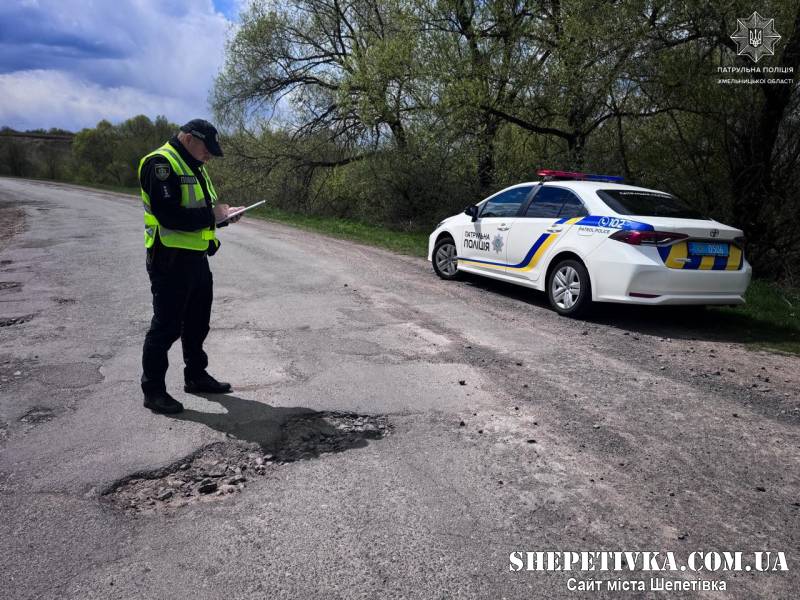 Понад 280 приписів та десятки штрафів: патрульні підбили підсумки весняної перевірки доріг