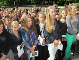 ЗНО стартувало!