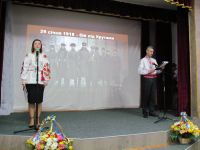 У Шепетівці відзначили День Соборності України