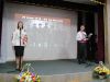У Шепетівці відзначили День Соборності України