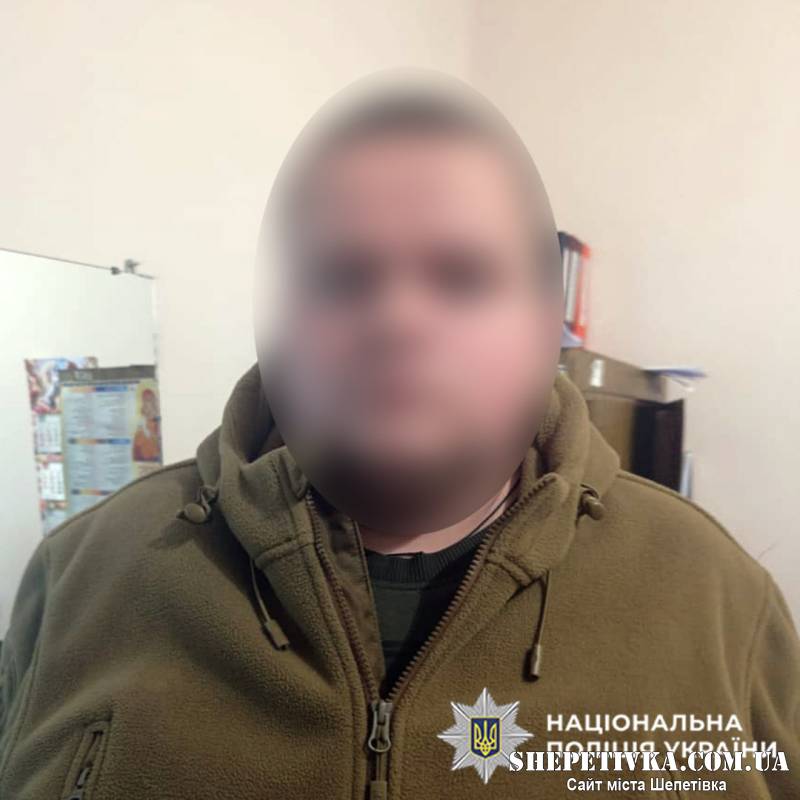 Ошукав навіть матір загиблого захисника: з 11-ти потерпілих нетішинець видурив понад 2 млн грн