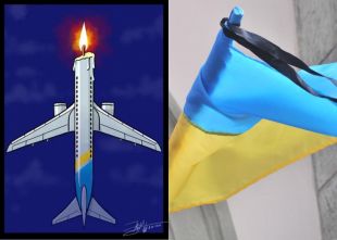 Концерт «Новорічний калейдоскоп» у Шепетівці переносять через День жалоби