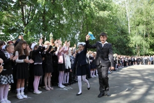 Останній дзвоник