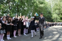 Останній дзвоник