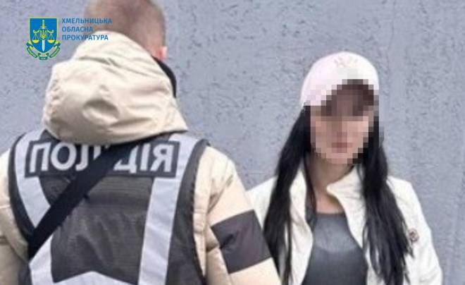 Отримала вирок жінка, яка по схемі «дочка в ДТП» ошукала пенсіонерку на 650 тис грн