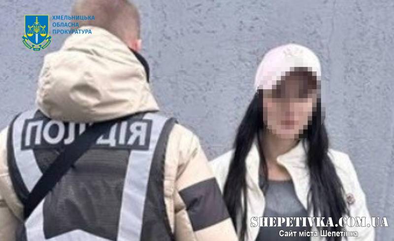 Отримала вирок жінка, яка по схемі «дочка в ДТП» ошукала пенсіонерку на 650 тис грн