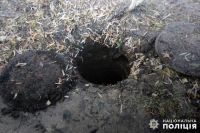 "Металісти" з Шепетівщини викрали кабель АТ "Укртелекому"