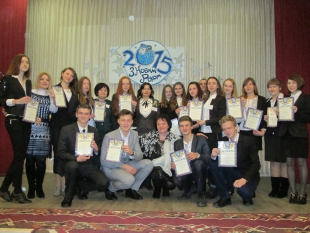 Відбувся заключний тур І етапу Всеукраїнського конкурсу-захисту науково-дослідницьких робіт учнів-членів Шепетівської філії МАН України