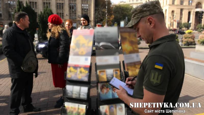 Свідок Єгови відмовився від мобілізації: яка причина та що вирішив шепетівський суд