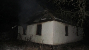 Через паління мало не згоріла хата