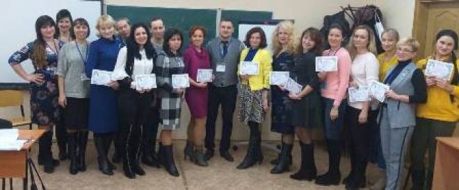 Шепетівські педагоги серед кращих в обласному конкурсі «Учитель року-2020»