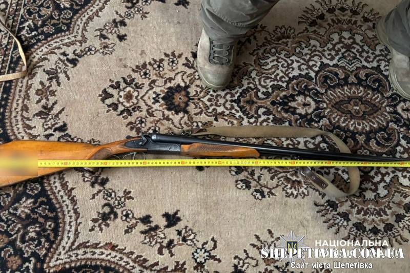 Чоловік застрелив з рушниці безпритульного пса: відкрито кримінальне провадження (відео)