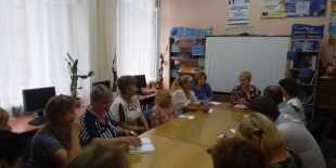 Відбулась нарада, на якій розглядали питання затримки виплати субсидій у АТ «Ощадбанк»